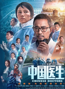 激情一区二区三区